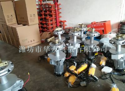 點(diǎn)擊查看詳細(xì)信息<br>標(biāo)題：華友機(jī)械小吊機(jī)主機(jī) 閱讀次數(shù)：5206