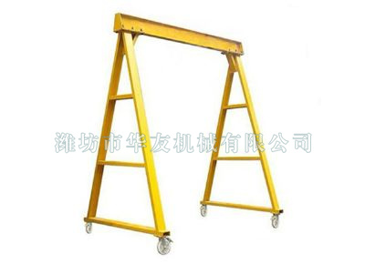 點(diǎn)擊查看詳細(xì)信息<br>標(biāo)題：華友機(jī)械移動(dòng)式龍門架 閱讀次數(shù)：6509