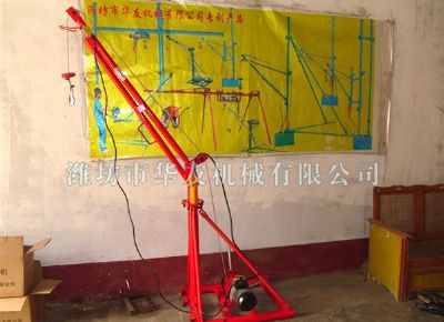 點(diǎn)擊查看詳細(xì)信息<br>標(biāo)題：華友機(jī)械家用小吊機(jī) 閱讀次數(shù)：8812