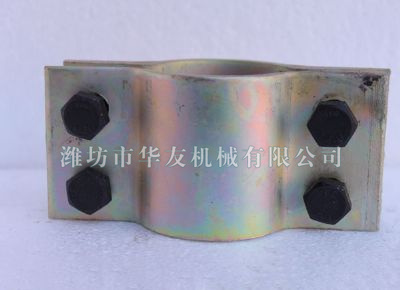 點擊查看詳細信息<br>標題：華友機械夾子 閱讀次數(shù)：5198