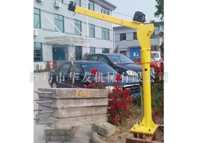 點(diǎn)擊查看詳細(xì)信息<br>標(biāo)題：華友機(jī)械車載小吊機(jī) 閱讀次數(shù)：7940