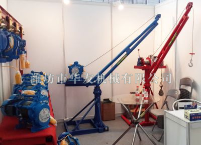 點擊查看詳細信息<br>標題：濰坊華友機械建筑小吊機 閱讀次數(shù)：5102