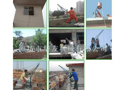 點(diǎn)擊查看詳細(xì)信息<br>標(biāo)題：建筑小吊機(jī)實(shí)景拍攝 閱讀次數(shù)：6006