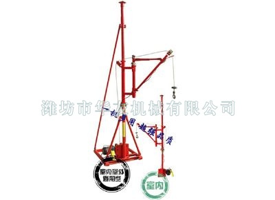 點(diǎn)擊查看詳細(xì)信息<br>標(biāo)題：華友機(jī)械室內(nèi)外通用小吊機(jī) 閱讀次數(shù)：8929