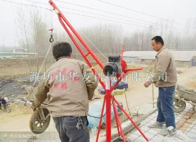 點擊查看詳細信息<br>標題：華友機械實景作業(yè) 閱讀次數：8414