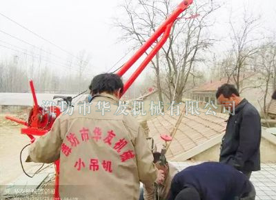點(diǎn)擊查看詳細(xì)信息<br>標(biāo)題：華友機(jī)械實(shí)景作業(yè) 閱讀次數(shù)：7705