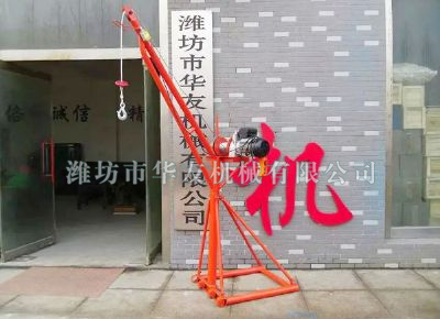 點(diǎn)擊查看詳細(xì)信息<br>標(biāo)題：華友機(jī)械全三角吊機(jī) 閱讀次數(shù)：20158