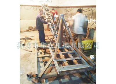 點擊查看詳細信息<br>標題：華友機械車間一角 閱讀次數(shù)：9031