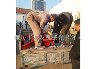 點(diǎn)擊查看詳細(xì)信息<br>標(biāo)題：華友機(jī)械發(fā)貨現(xiàn)場 閱讀次數(shù)：8549