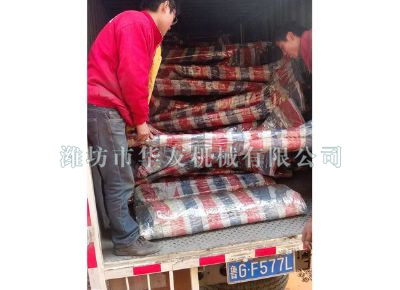 點(diǎn)擊查看詳細(xì)信息<br>標(biāo)題：華友機(jī)械發(fā)貨現(xiàn)場(chǎng) 閱讀次數(shù)：11102