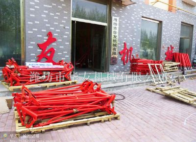 點(diǎn)擊查看詳細(xì)信息<br>標(biāo)題：華友機(jī)械發(fā)貨現(xiàn)場(chǎng) 閱讀次數(shù)：11052