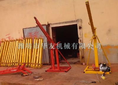 點(diǎn)擊查看詳細(xì)信息<br>標(biāo)題：華友機(jī)械部分產(chǎn)品 閱讀次數(shù)：14210
