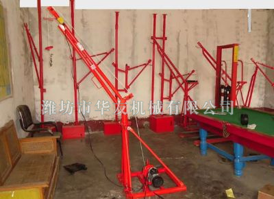 點(diǎn)擊查看詳細(xì)信息<br>標(biāo)題：華友機(jī)械部分樣品 閱讀次數(shù)：12820