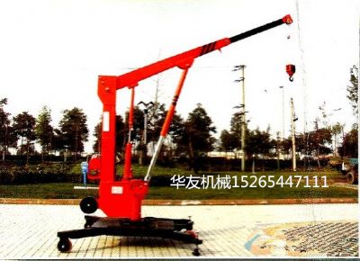 點(diǎn)擊查看詳細(xì)信息<br>標(biāo)題：華友機(jī)械移動(dòng)式小吊機(jī) 閱讀次數(shù)：9097