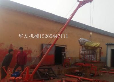 點(diǎn)擊查看詳細(xì)信息<br>標(biāo)題：華友機(jī)械多用途吊B 閱讀次數(shù)：11317