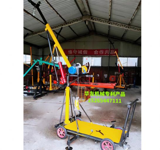 點擊查看詳細(xì)信息<br>標(biāo)題：裝車卸貨用小吊機 閱讀次數(shù)：1910